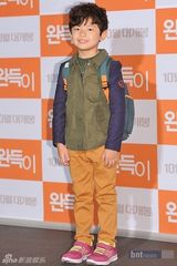 组图：《格斗少年菀得》首映众星云集 南圭丽等助阵