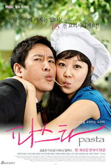 高清图：孔孝真李善均携手演新剧 两女主角美腿PK