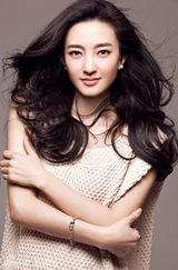 组图：王丽坤清新写真展水漾灵秀气质