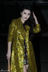 高清图：张曼玉Keane乐队等京城现身 李范双冰竞艳