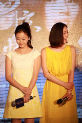 组图：《步步惊情》叶青刘诗诗再续前缘