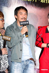 组图：《第四张画》首映礼 郝蕾关颖敲锣预祝大卖