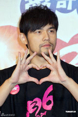 组图：周杰伦放言35岁结婚 寄望下一代有音乐天赋