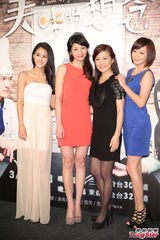 组图：《美味的想念》首映 唐禹哲帅气助阵