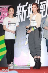 组图：众星云集新城劲爆礼记者会 容祖儿先拔头筹