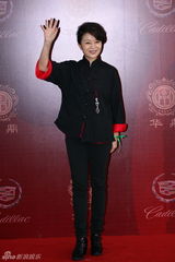 组图：华鼎奖红毯星光熠熠 赵本山携弟子助阵