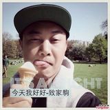 组图：王菲周润发领衔众艺人自拍照悼念黄家驹