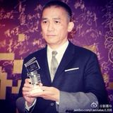 组图：王晶王家卫亲切合照 刘嘉玲章子怡齐斗艳