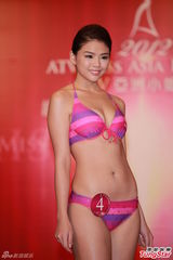 组图：候选亚姐泳装亮相 韩国选手压鼻否认整容