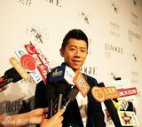 刘孜深V裙庆生 唐艺昕李菲儿陈燃林鹏秀场竞艳