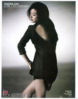 高清组图：全智贤登杂志封面 素色装扮知性优雅 