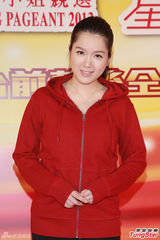 组图：TVB高层设宴 杨怡徐子珊靓丽出席