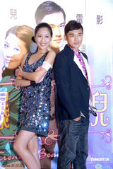 幻灯：《美丽高解像》定妆照出炉 精彩剧照抢先看