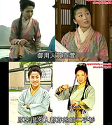 组图：网曝TVB剧集撞衫照片 10年一件衣引热议