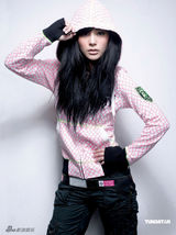 幻灯：阿娇活力四射演绎代言产品 散发甜美自信 