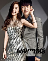 组图：柯震东携baby为《在一起》拍杂志封面