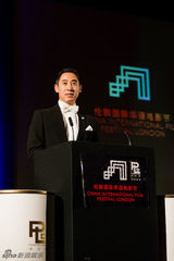 组图：伦敦华语电影节开幕 范冰冰美艳压轴