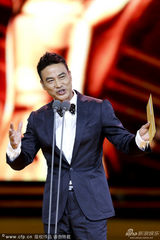 组图：北京电影节闭幕 章子怡十度封后