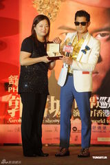 组图：郭富城个唱临时加场 称生日不过二人世界