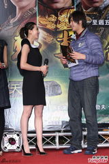 组图：刘诗诗胡歌亮相 蒋劲夫帅气娜扎美艳