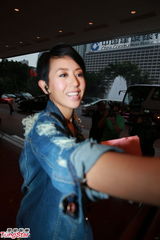 组图：钱嘉乐汤盈盈婚礼 梁靖琪派发红包