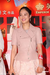 组图：《子弹》香港首映 刘嘉玲以粉丝身份进组 