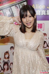 组图：日本AV女优葵司辰巳唯小森爱发新写真