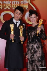 组图：林峰获得最喜爱男角色奖 感谢幕后团队