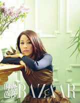 高清图：那英时尚写真登杂志 歌坛天后也有女孩心