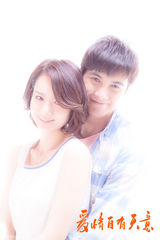 组图：戚薇新剧热播 小女人形象惹人怜