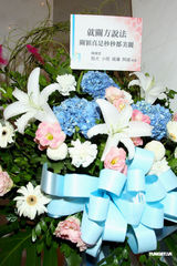 幻灯图：关颖新歌Music风云榜“封后” 公司送冰雕