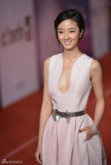 高清组图：第49届金马奖红毯星光闪耀