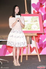 组图：杨釆妮生小孩不能有压力 找对象要看缘分