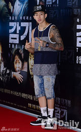 组图：郑雨盛(郑宇成)金宇彬等亮相《流感》VIP试映会