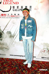 幻灯：《苏乞儿》香港首映 醉拳街舞表演向八爷致敬