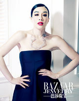 组图：钟丽缇性感深V露香肩 红唇妖艳动人