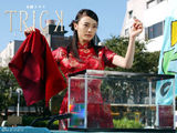 策划：日本女星中国风造型 旗袍团子头贺新春