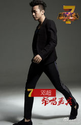 《歌手》彩排照曝光 林志炫萧敬腾同台飙歌(图)