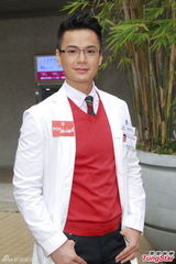 组图：TVB《On Call 36小时2》开机