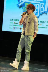 组图：《爱在那一天》举行发布会 泰星马里奥现身