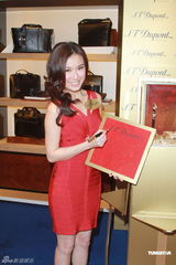 组图：李丞责代言为女友解字 称与刘倩婷感情看好