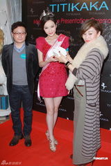 组图：应届亚姐出席颁奖礼 冠军冯雪冰想在港定居