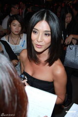 组图：中华小姐环球大赛落幕 杨采妮张家辉任评委