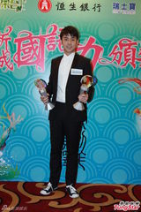 组图：林俊杰容祖儿成大赢家 邓紫棋恋情遭调侃