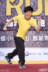 组图：林俊杰带头起跑 邀林志颖做环保