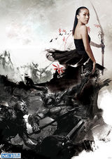 组图：吉克隽逸女战士写真发布 造型多变