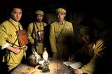 组图：《侦察记》剧照曝光 国军内斗为失败埋下伏笔