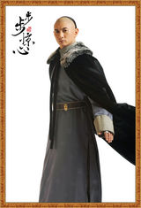 组图：盘点荧屏经典古装美男子