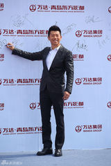 组图：莱昂纳多梁朝伟赵薇等齐聚青岛