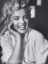 组图：梦露的招牌笑容活泼明快